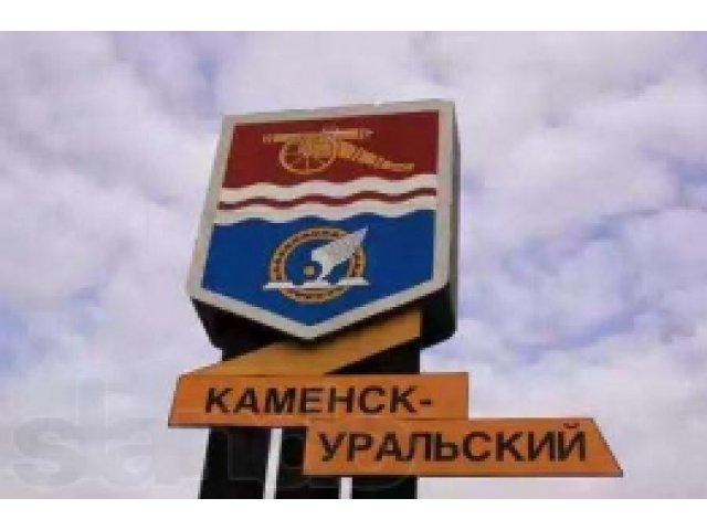 Сдам посуточно 2х комнатную с ремонтом в городе Каменск-Уральский, фото 1, стоимость: 1 200 руб.