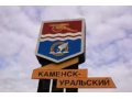 Сдам квартиру для командировочных в городе Краснотурьинск, фото 1, Свердловская область