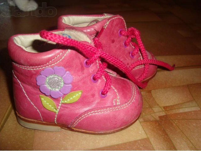 Ботиночки для девочки Котофей в городе Набережные Челны, фото 1, Детская обувь