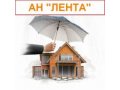 Сдача в аренду 2-х комн.кв. в центре города для командировочных. в городе Череповец, фото 1, Вологодская область