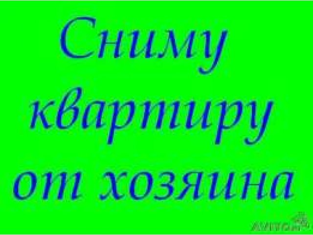 сдаю квартиру в Балахне в городе Балахна, фото 1, стоимость: 7 000 руб.