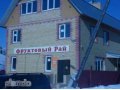 Аренда под офис или магазины в центре в городе Ялуторовск, фото 1, Тюменская область