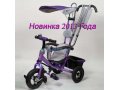 продам новый велосипед трехколесный Mini Trike,надувные колеса в городе Томск, фото 1, Томская область