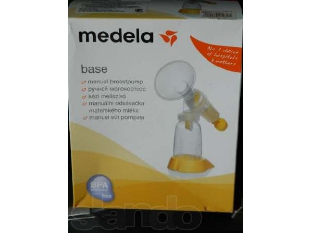 Молокоотсос Medela base в городе Москва, фото 1, стоимость: 500 руб.