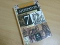 Продаю учебники. в городе Ишим, фото 2, стоимость: 100 руб.