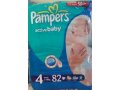 Pampers active baby 4 - 82 шт. в городе Калининград, фото 1, Калининградская область