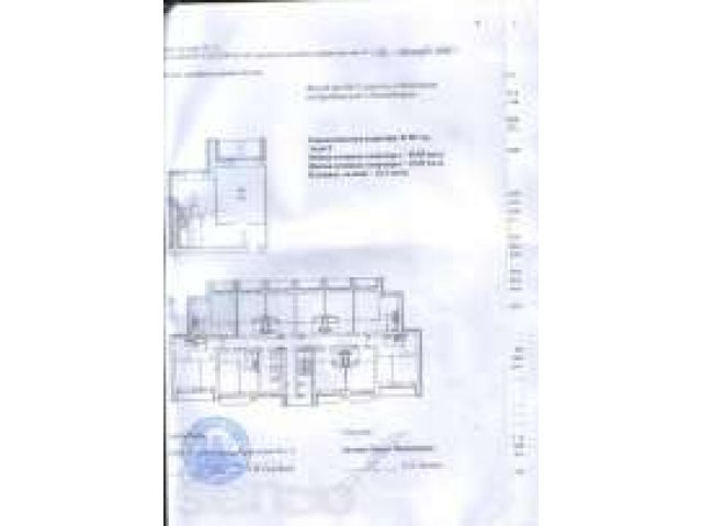 Лично продам квартиру 47 кв.м на Печатников 12 в городе Новосибирск, фото 1, стоимость: 1 450 000 руб.