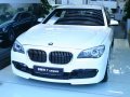 Продается автомобиль BMW 7er 2012 года в городе Москва, фото 1, Московская область
