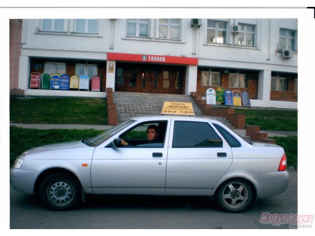 автоинструктор в городе Тамбов, фото 1, стоимость: 500 руб.