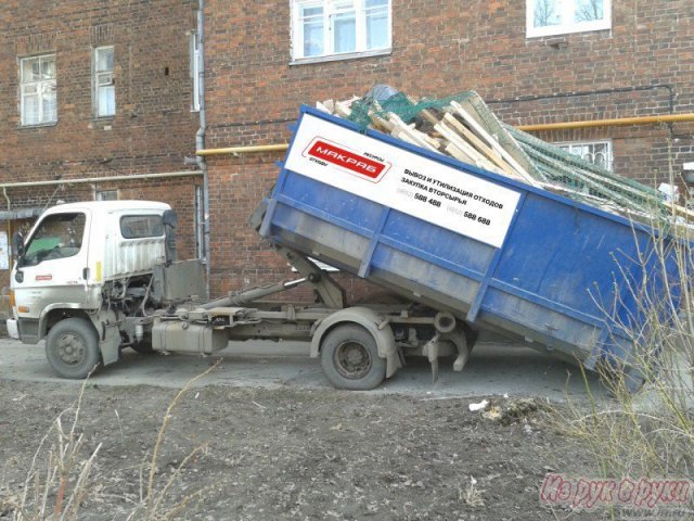 Вывоз и утилизация строительного мусора в городе Ярославль, фото 2, Другое