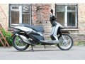 Продается Скутер Nexus Zoom 150 см3,  Великий Новгород в городе Великий Новгород, фото 1, Новгородская область