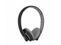 Bluetooth-гарнитура Qumo Accord Grey в городе Челябинск, фото 1, Челябинская область