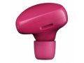 Bluetooth-гарнитура Nokia BH-220 Luna Pink в городе Челябинск, фото 1, Челябинская область