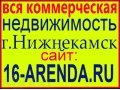 Сдам двухкомнатную квартиру ул.Сююмбике 30 в городе Нижнекамск, фото 3, Долгосрочная аренда квартир