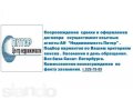 Аренда 1к.кв м.Приморская в новом ЖК на Кораблестроителей 32 к.2 в городе Санкт-Петербург, фото 7, Ленинградская область