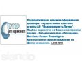 Сдам 1к.кв на Петроградке. Метро Чкаловская. Новый дом. Шамшева д.14 в городе Санкт-Петербург, фото 5, стоимость: 28 000 руб.