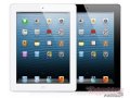 Продам:  планшет Apple iPad 2/3/4/Mini в городе Краснодар, фото 1, Краснодарский край