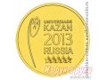 Продажа 25 рублевых монет серии Сочи-2014 в городе Новокузнецк, фото 7, Кемеровская область