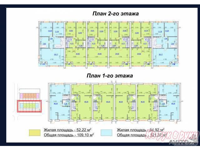 Красная площадь краснодар схема магазинов 2 этаж