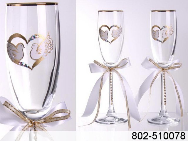 Набор бокалов для шампанского из 2 шт. с золотой каймой 170 мл. , 379832 в городе Москва, фото 1, стоимость: 1 002 руб.