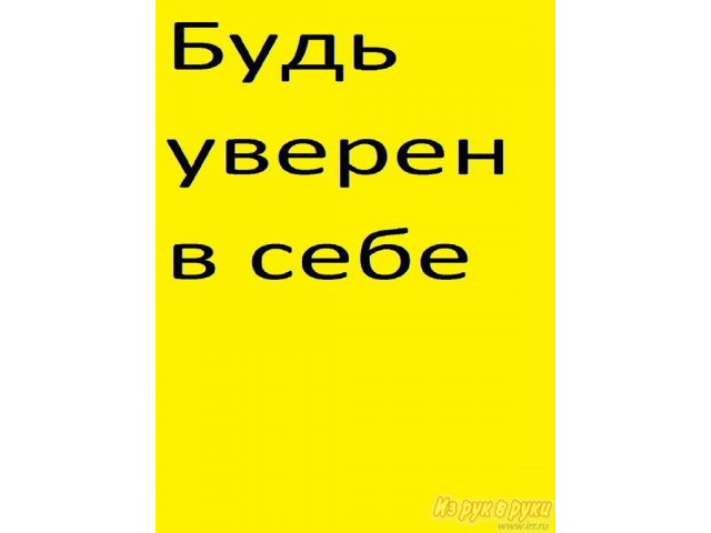 Занятия смешанными единоборствами  турбо в городе Пермь, фото 1, стоимость: 1 руб.