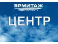 Продажа,  офис,  Ярославль,  Октябрьская Б.  ул в городе Ярославль, фото 1, Ярославская область