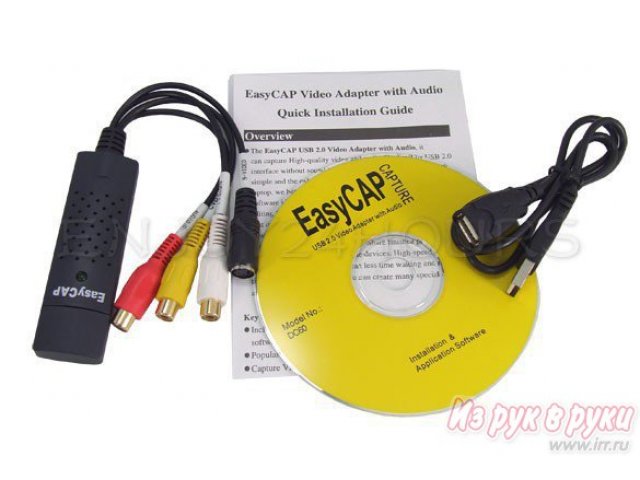 Устройство видеозахвата EasyCAP USB 2.0 DVR stereo,  s-video в городе Санкт-Петербург, фото 1, стоимость: 700 руб.