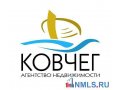 Продаётся офис.  Саратов,  Вавилова ул, 38 в городе Саратов, фото 2, стоимость: 2 565 000 руб.