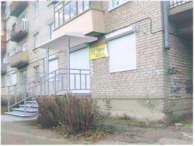 Продам офис,  общая площадь от:  43 кв. м. в городе Нижний Новгород, фото 1, Нижегородская область