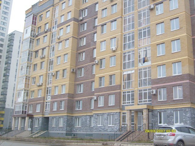 Продам офис,  общая площадь от:  100 кв. м.,  адрес:  Чистопольская,  47 в городе Казань, фото 3, Продажа офисов