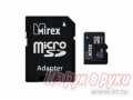 Память SD Card 8Gb Mirex micro SDHC - Class 4 в городе Сысерть, фото 1, Свердловская область