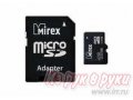 Память SD Card 16Gb Mirex micro SDHC - Class 4 в городе Сысерть, фото 1, Свердловская область