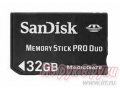 Память MemoryStick 32Gb SanDisk - DUO PRO в городе Сысерть, фото 1, Свердловская область