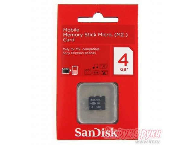 Продамmicro Memory Stick Sandisk MemoryStick Micro M2 в городе Тольятти, фото 1, Карты памяти