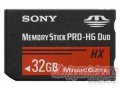 Sony Memory Stick PRO-HG Duo 32 Gb MS-HX32B в городе Нижний Тагил, фото 1, Свердловская область