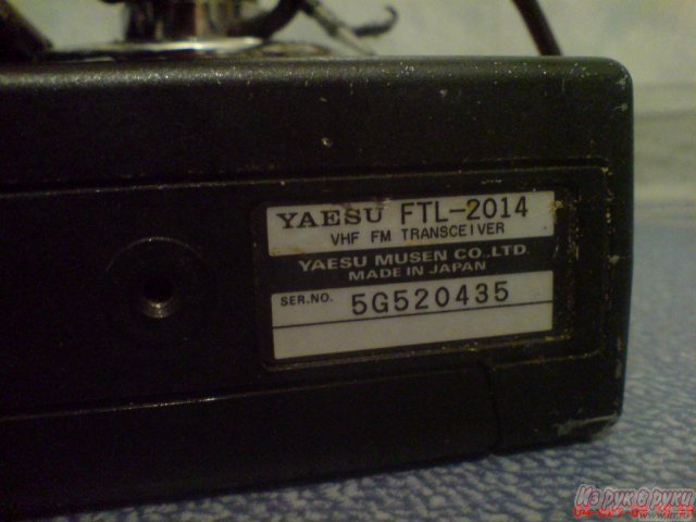 Yaesu FTL-2014.  ТТХ,   РЭС в городе Киров, фото 1, Калужская область