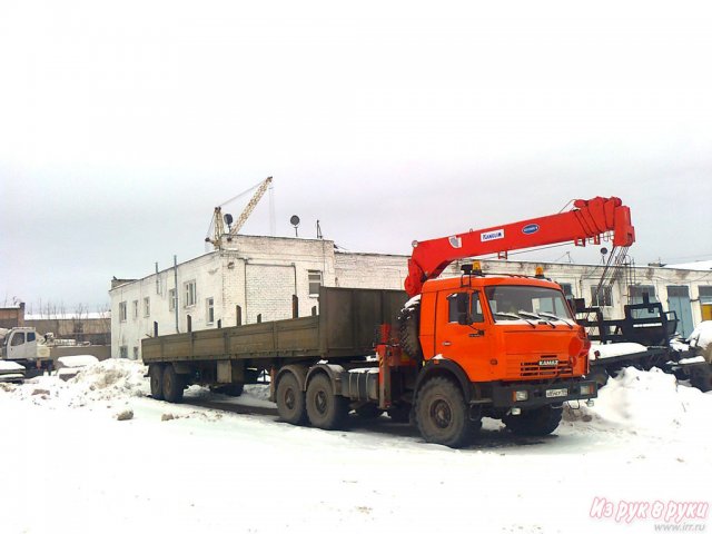 Купить Кран Борт Бу В Пермском