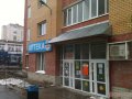 Аптека  VitaMAX в городе Пермь, фото 1, Пермский край