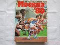 Альбом «Москва ’80.  Игры XXII Олимпиады» в городе Омск, фото 1, Омская область