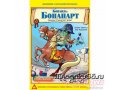 Бонанза:  Бонапарт (дополнение) в городе Верхняя Пышма, фото 1, Свердловская область