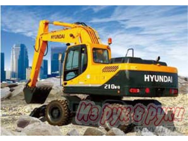 Сдаем в аренду колесный экскаатор Hyundai R210W-9S в городе Тольятти, фото 1, стоимость: 1 800 руб.