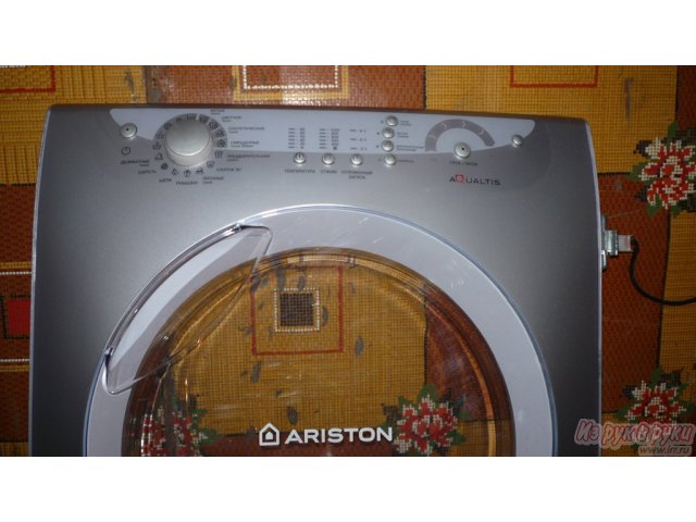 Продам:  стиральная машина Hotpoint-Ariston AQSL 109 в городе Красноярск, фото 1, Красноярский край