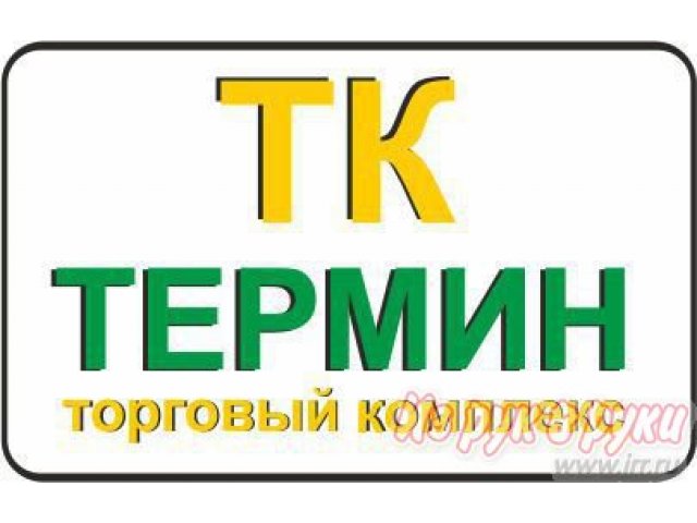 Помещение торговое 37 кв. м,  высота потолков:  3.5 м ,   улица Котина,   2к3,  парковка в городе Санкт-Петербург, фото 7, стоимость: 42 000 руб.