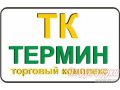 Помещение торговое 37 кв. м,  высота потолков:  3.5 м ,   улица Котина,   2к3,  парковка в городе Санкт-Петербург, фото 7, Ленинградская область