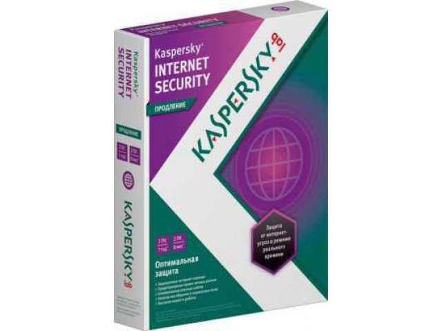 Программное обеспечение Kaspersky Internet Security 2013 Russian Edition KL1849RBBFR (продление лицензии) в городе Челябинск, фото 1, стоимость: 940 руб.