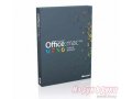 Программное обеспечение Microsoft Office for Mac Home and Business 2011 (Русский) в городе Нижний Тагил, фото 1, Свердловская область