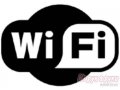 Настройка WiFi-роутера в городе Санкт-Петербург, фото 1, Ленинградская область