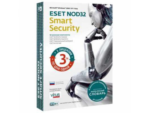 Программное обеспечение Eset NOD32 Smart Security + Bonus - лицензия на 1 год на 3 ПК в городе Пермь, фото 1, стоимость: 1 690 руб.