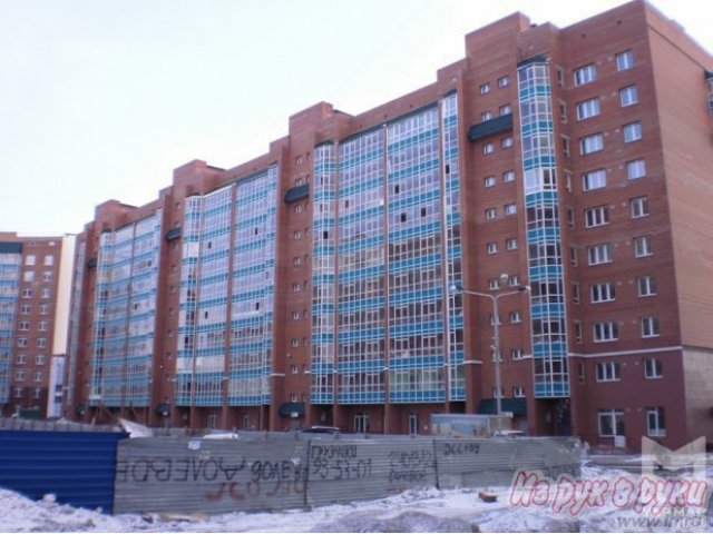 Купить 14 Красноярск