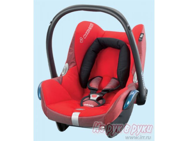 Автокресло Maxi-Cosi CabrioFix 0+ (от 0 до 13 кг) в городе Оренбург, фото 1, стоимость: 5 000 руб.